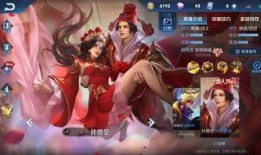 大仙露娜新皮肤爆料视频,神秘元素引发热议！